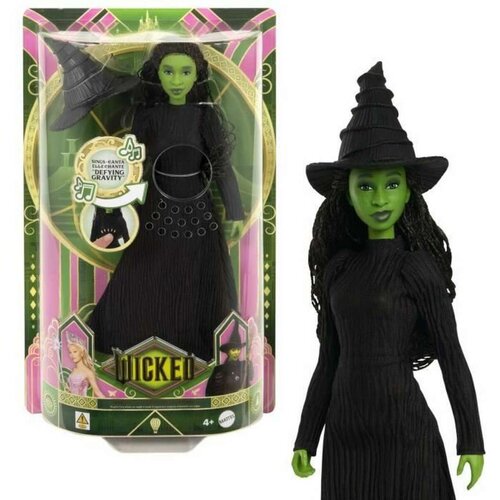  Mattel Cijene