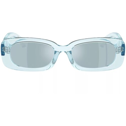 Dolce & Gabbana Kids Naočare za sunce DX 6006U 33466J Cene