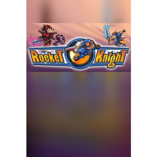 Steam Rocket Knight Key (PC) EUROPE Cene