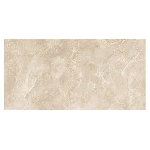  Granitogresne ploščice Rush Beige (120 x 60 cm, Mat) Cene