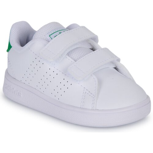 Adidas ADVANTAGE CF I Bijela Cijene
