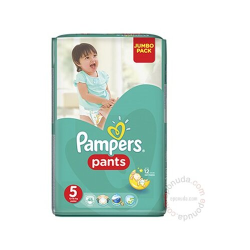 Pampers pants S5 (48) JP 4169 Slike