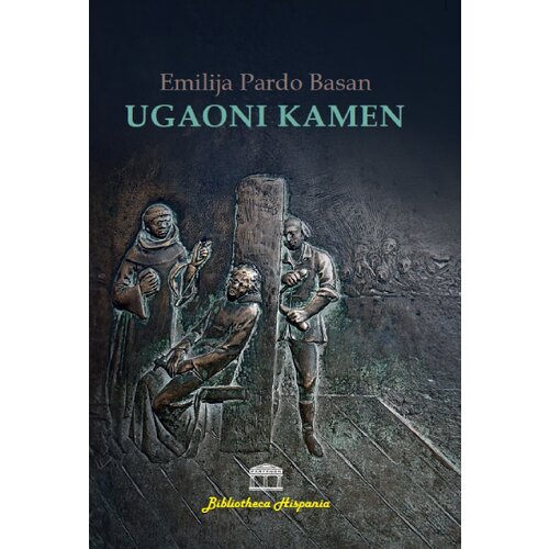 Partenon Emilija Pardo Basan - Ugaoni kamen Slike