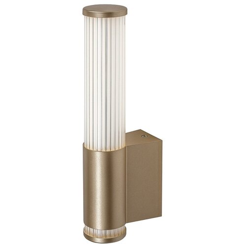 Rabalux LED zidna lampa za kupatilo 6W NW 4000K prirodno bela zlatna Tenoro 75106 Slike