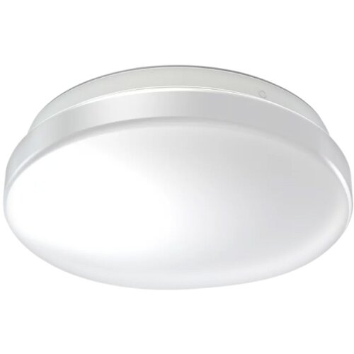 Ledvance LED plafonjera 18W hladno bela Cene