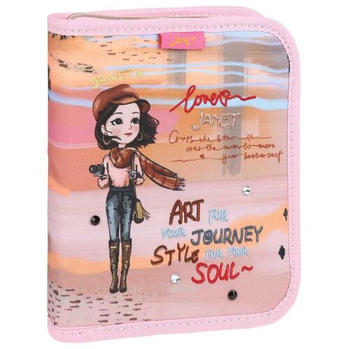 Janet Pernica s priborom, 1 zip, 2 preklopa, Big Art gallery Cijene