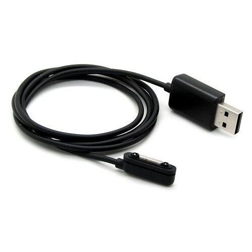 Magnetni polnilec - USB kabel - za Sony Xperia Z1, Z1 Compact, Z2, Z3, Z3 Compact - črni Slike