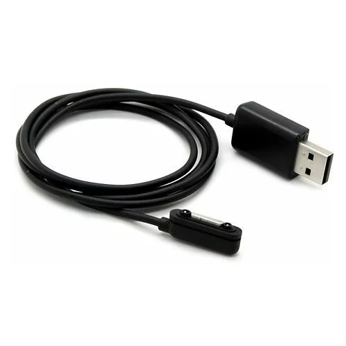 Magnetni polnilec - USB kabel - za Sony Xperia Z1, Z1 Compact, Z2, Z3, Z3 Compact - črni