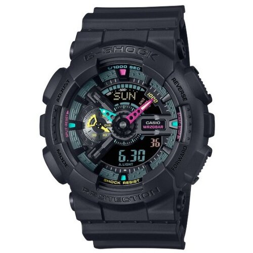 Casio g-shock muški sat ( GA-110MF-1A ) Cene