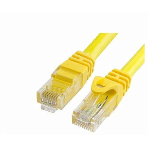 Intellinet kabl i Cat6 certified. s/ftp, 2m, žuti Slike