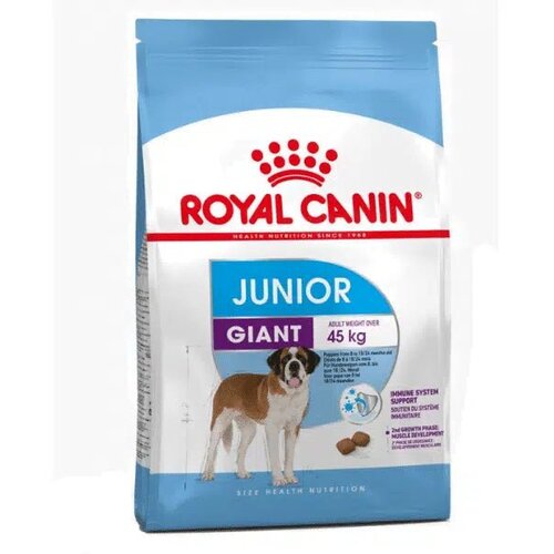 Royal Canin giant junior Cene