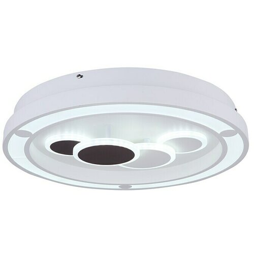 Globo Okrugla stropna svjetiljka (50 W, &amp;Oslash; x V: 480 mm x 10 cm) Slike