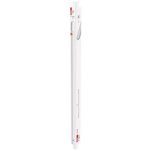 Emos LED cijev 9,4W 900lm 4000K 60cm Cijene