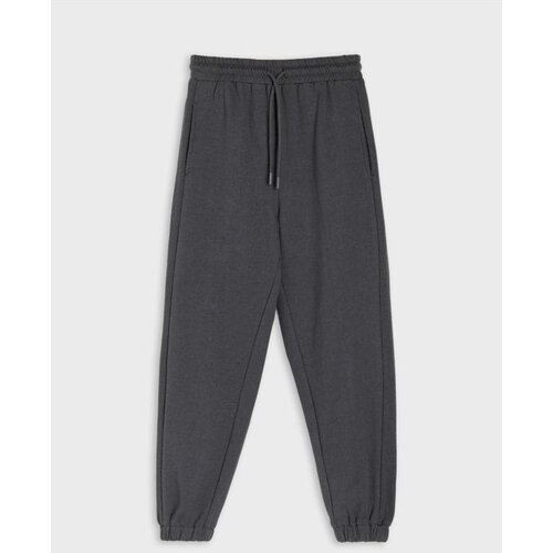 Sinsay Jogger trenirka hlače Cijene