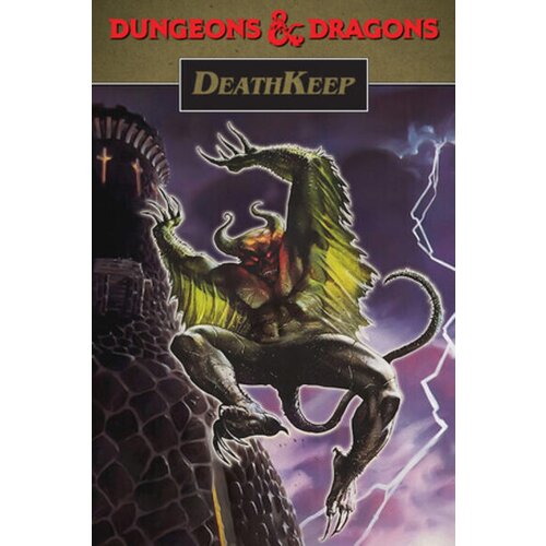 Steam DeathKeep (PC) Key GLOBAL Cene