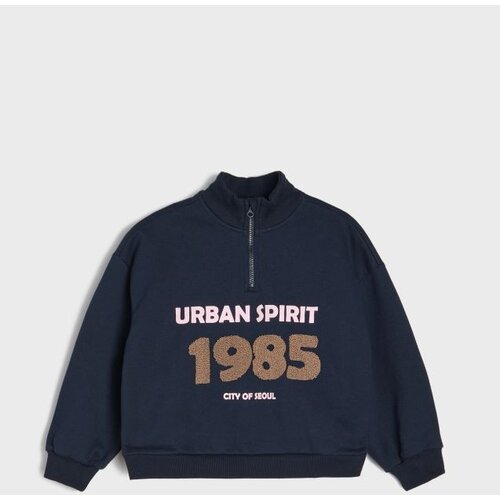 Sinsay Pamučna majica half-zip s natpisom Cijene