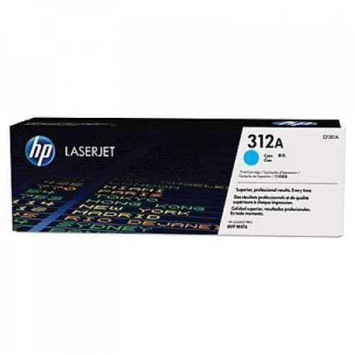 HP Toner CF381A 312A Cijene