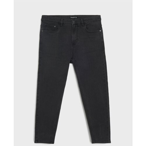 Sinsay Traperice skinny fit Cijene