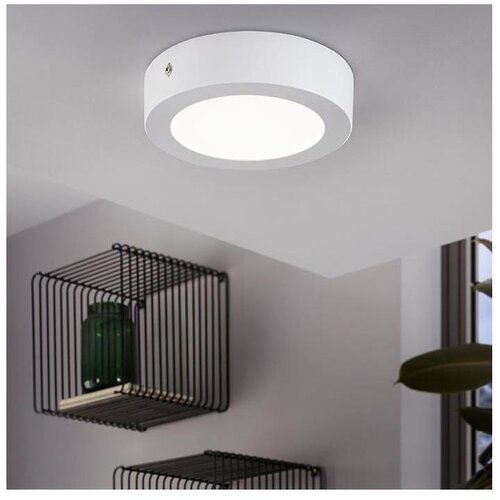 Eglo 94072 - led plafonsko svetlo fueva 1 LED/10,89W/230V Cene