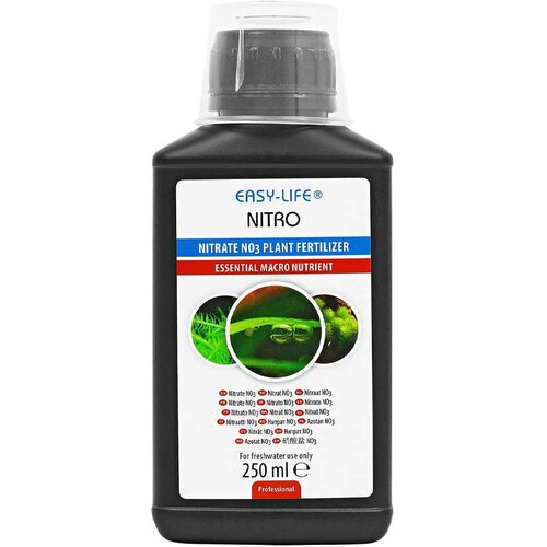 Easy Life nitro - 250 ml Cene