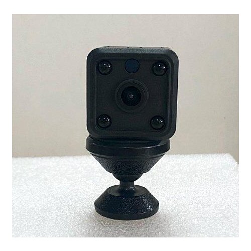 CEL-TEC Cube Cam 33 Mini Tuya Slike