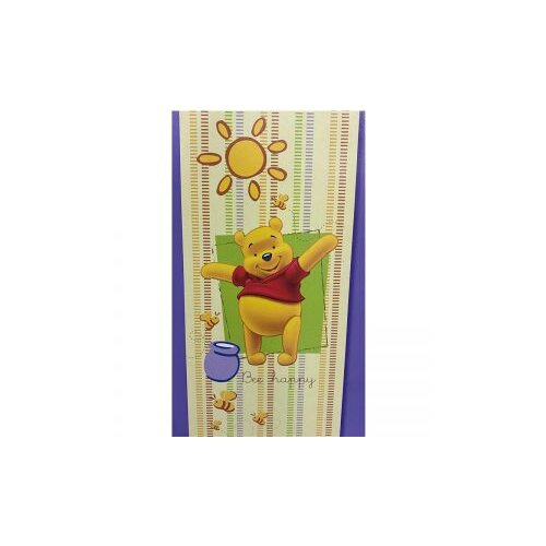 Tac ručnik Winne Pooh Cijene