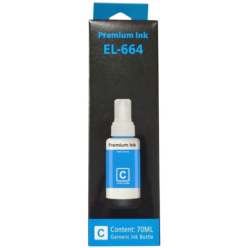 Sinocopy inkjet T6642 c dopuna cyan boja bocica sadrži 70 ml mastila za epson Cene