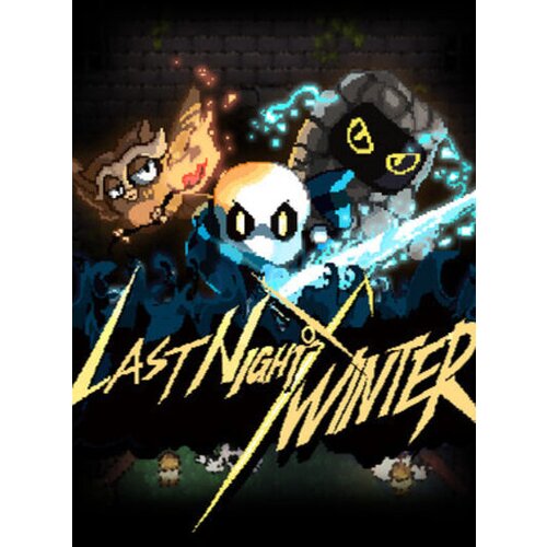  last night of winter (pc) steam key global Cene