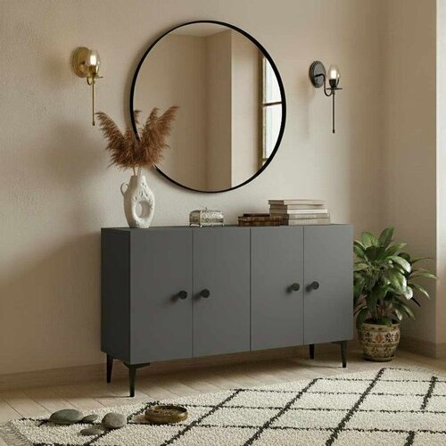 Hanah home komoda Sherifa 120, 120 cm, antracit Cene