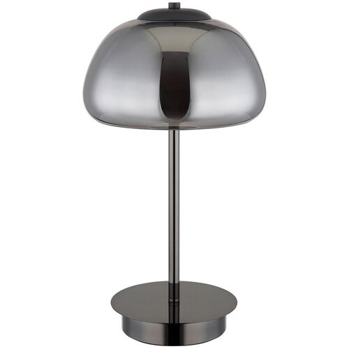 Globo NAMIZNA LED-SVETILKA AVILA 25/46 cm Slike