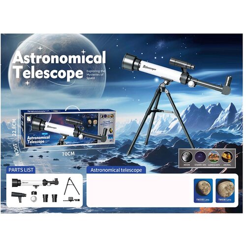  astronomski teleskop Cene