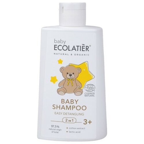 ECOLATIER kozmetika za bebe - šampon za bebe sa ekstraktom pamuka i mlečnom kiselinom Cene