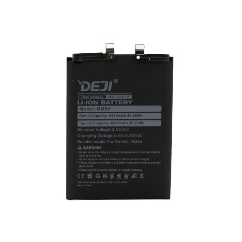  Baterija za xiaomi poco x7 pro/redmi k80/k80 pro (bm69) 6410mah deji ( BAT9615 ) Slike