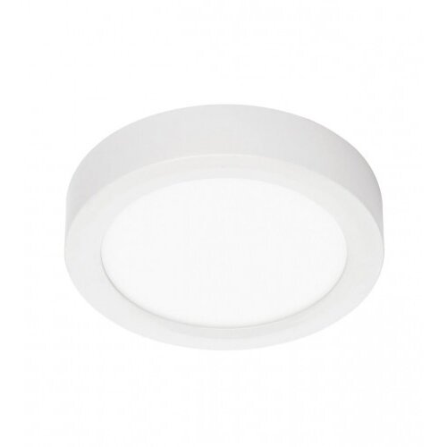 BRILONER Lampa LED nadgradna Fire 12W 7124-416 Cijene