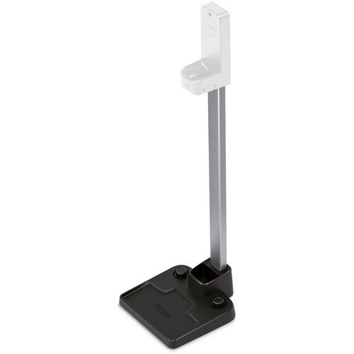 Karcher Kärcher Parkstation Cijene