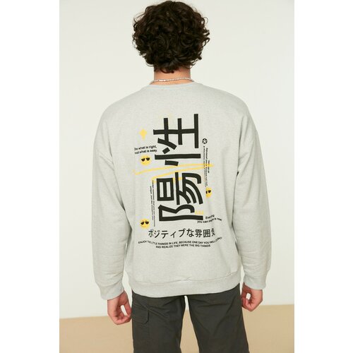 Trendyol Sweatshirt - Gray - Oversize Slike