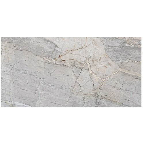  Porculanska pločica Side (30 x 60 cm, Siva, Mat) Cijene