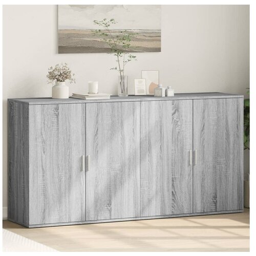 vidaXL Komoda 2 kosa siva sonoma 79x38x80 cm inženirski les Cene