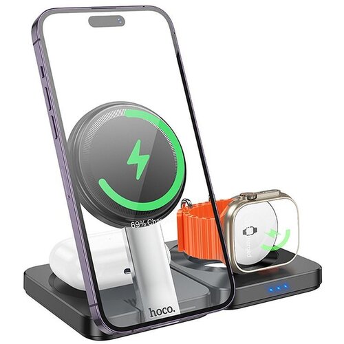 Hoco bežični punjač  3in1 (kompatibilan sa apple watch 15W) CQ11 crni Cene