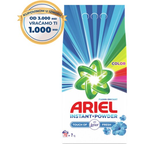 Ariel 7 kg tol = 70 pranja Cene