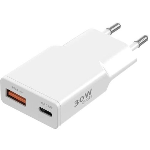 Winner Group - GaN punjač 1x USB-A + 1x USB-C 30W beo Cene