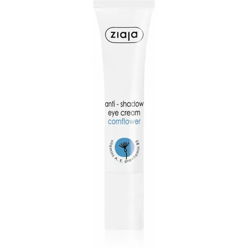 Ziaja Eye Creams & Gels krema za osvetljevanje predela okoli oči 15 ml
