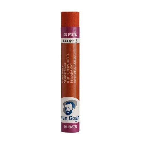 Royal Talens van gogh uljani pastel - odaberite nijansu burnt sienna ( 689080 ) Cene