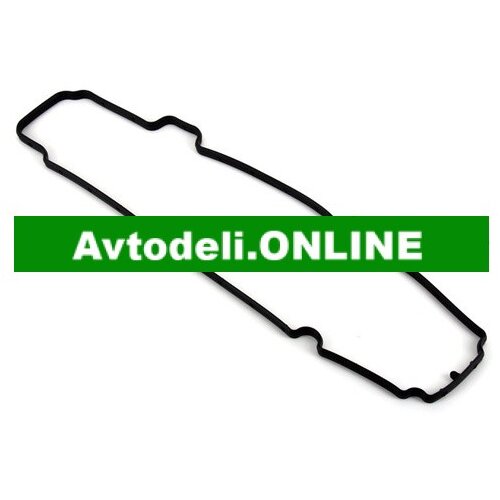 CITROËN/PEUGEOT Tesnilo pokrova valjev 1.4HDI 0249.F8 Cene