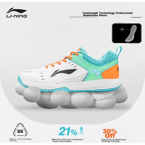 Li-Ning Unisex patike, Zelene Cene