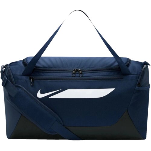 Nike &Scaron;portne torbe Academy Team S Bag Modra Cene