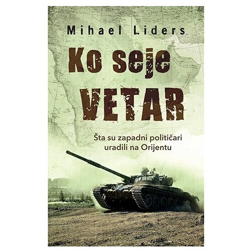 Laguna Mihael Liders - Ko seje vetar Slike