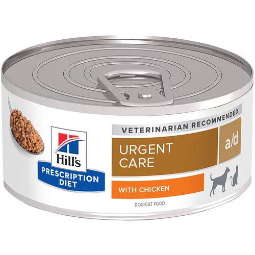 Hill’s Prescription Diet a/d Urgent Care s piščancem - Varčno pakiranje: 24 x 156 g