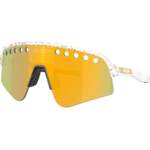 Oakley Sutro Lite Sweep Naočare za sunce OO 9465 33 Cene