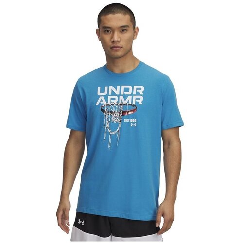 Under Armour Majice s kratkimi rokavi 1390188452 Modra Cene